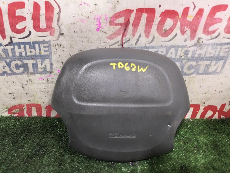 AIRBAG на руль SUZUKI ESCUDO TD62W H25A (б/у)
