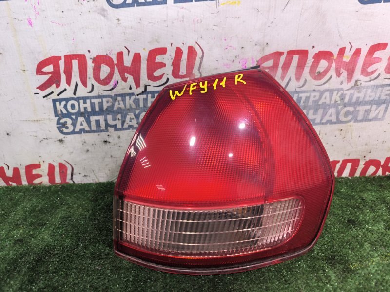 Стоп-сигнал NISSAN WINGROAD WFY11 QG15DE задний правый (б/у)