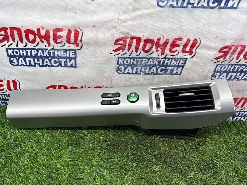 Консоль под рулевой колонкой HONDA FREED GP3 LEA (б/у)