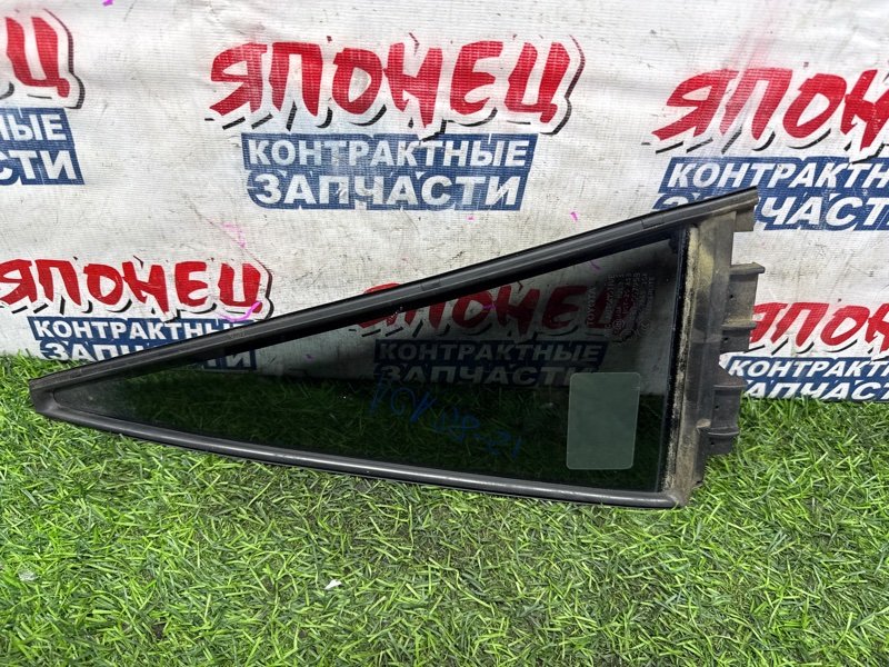 Форточка двери TOYOTA VANGUARD ACA38 2AZ-FE задняя левая (б/у)