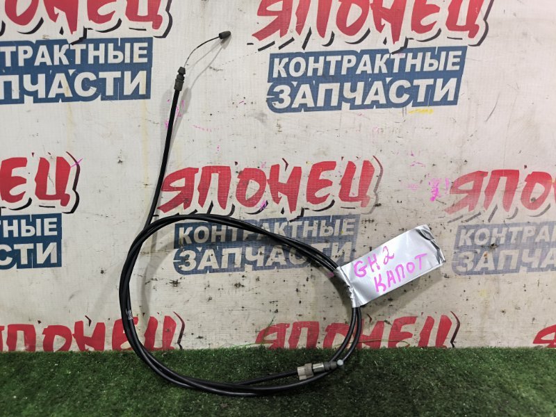 Тросик замка капота SUBARU IMPREZA GH2 EL154 (б/у)