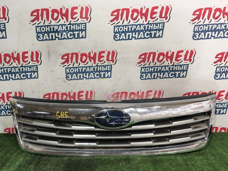 Решетка радиатора SUBARU FORESTER SH5 EJ205 (б/у)