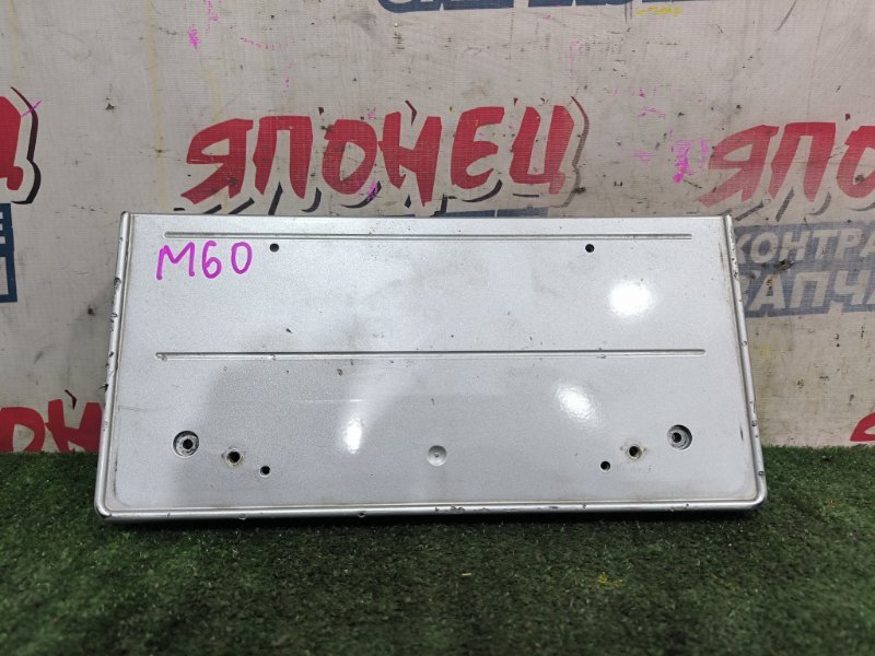 Рамка для номера BMW 5 SERIES E60 M54B30 (б/у)
