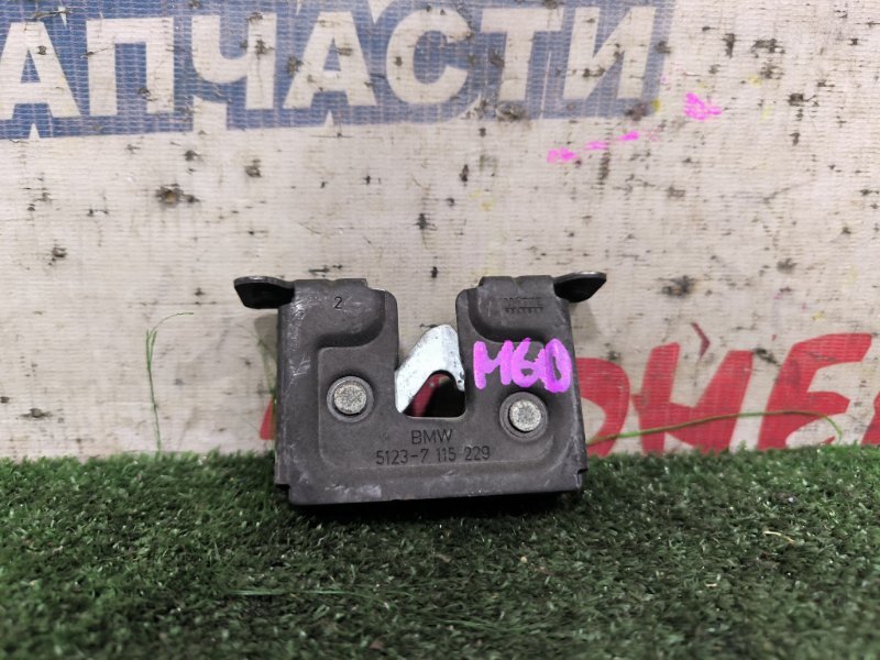 Замок капота BMW 5 SERIES E60 M54B30 (б/у)