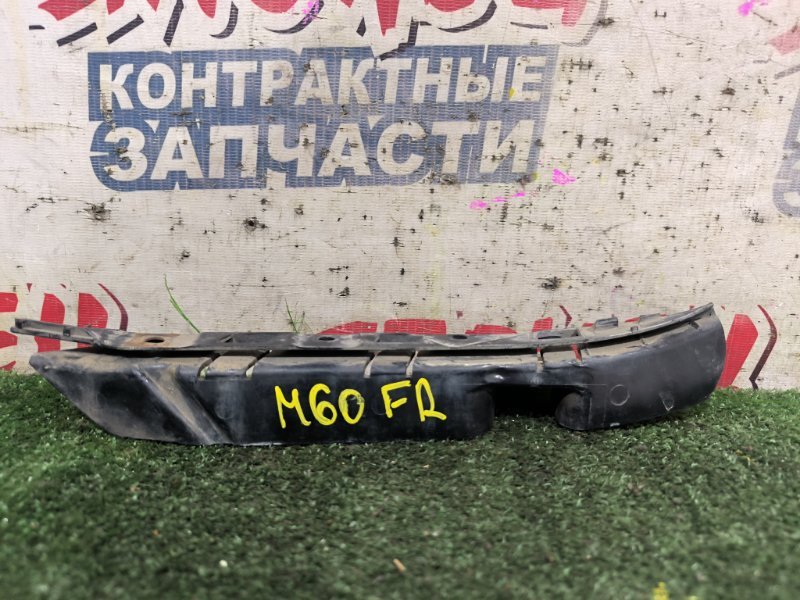 Крепление бампера BMW 5 SERIES E60 M54B30 переднее правое (б/у)
