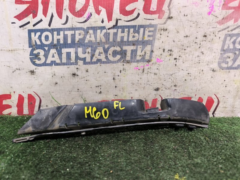 Крепление бампера BMW 5 SERIES E60 M54B30 переднее левое (б/у)