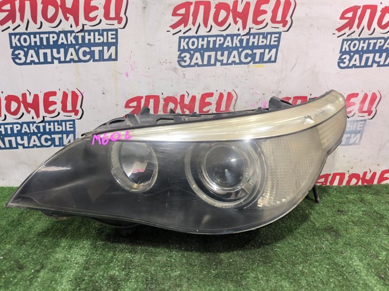 Фара BMW 5 SERIES E60 M54B30 передняя левая (б/у)