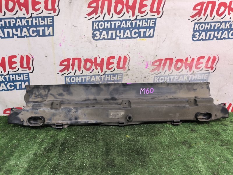 Планка радиатора BMW 5 SERIES E60 M54B30 (б/у)