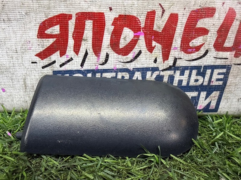 Заглушка полозьев сдвижной двери TOYOTA LITEACE S412M 3SZ-VE задняя правая (б/у)