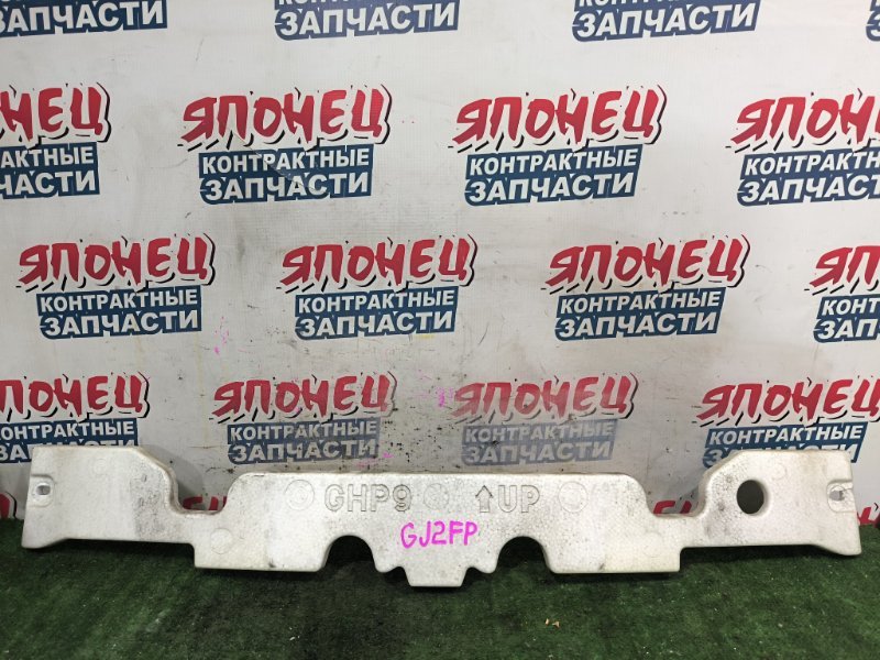 Абсорбер бампера MAZDA ATENZA GJ2FP SH-VPTR передний (б/у)