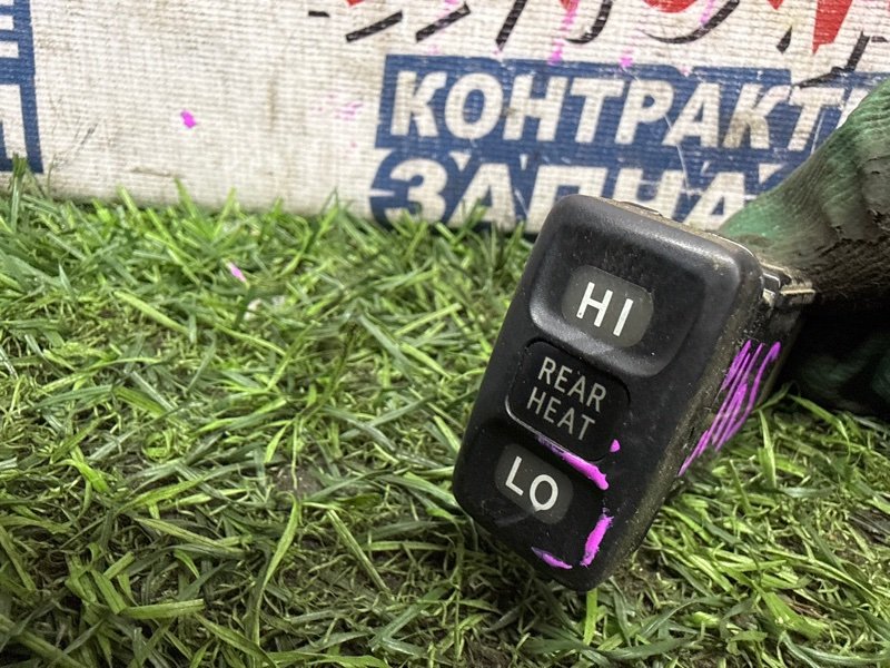 Кнопка включения заднего отопителя TOYOTA LITEACE S412M 3SZ-VE (б/у)