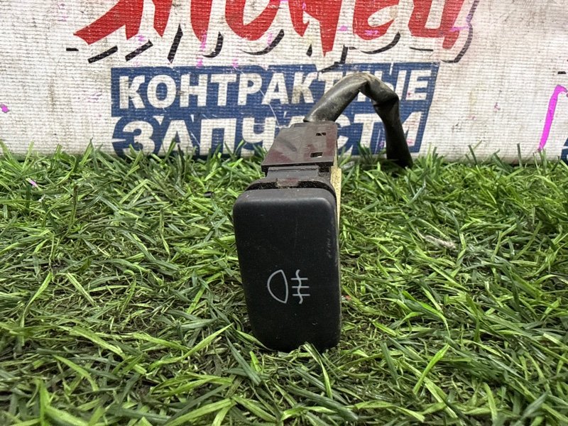 Кнопка включения противотуманных фар TOYOTA LITEACE S412M 3SZ-VE (б/у)