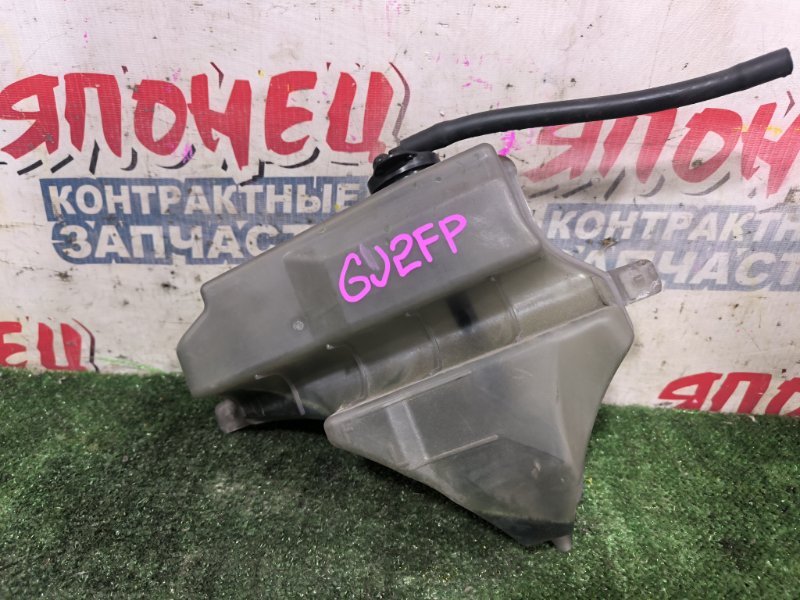 Бачок расширительный MAZDA ATENZA GJ2FP SH-VPTR (б/у)