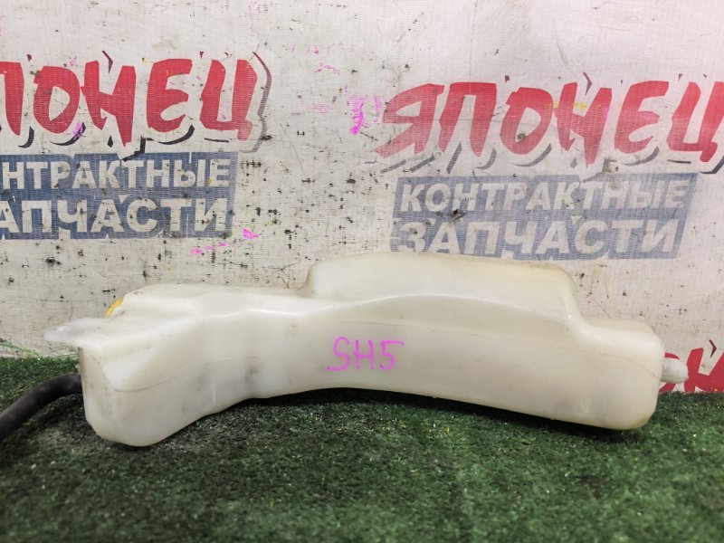 Бачок расширительный SUBARU FORESTER SH5 EJ205 (б/у)