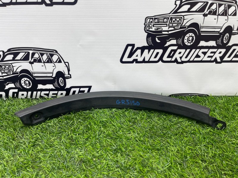 Накладка на крыло TOYOTA LAND CRUISER PRADO GRJ150 1GR-FE задняя правая (б/у)