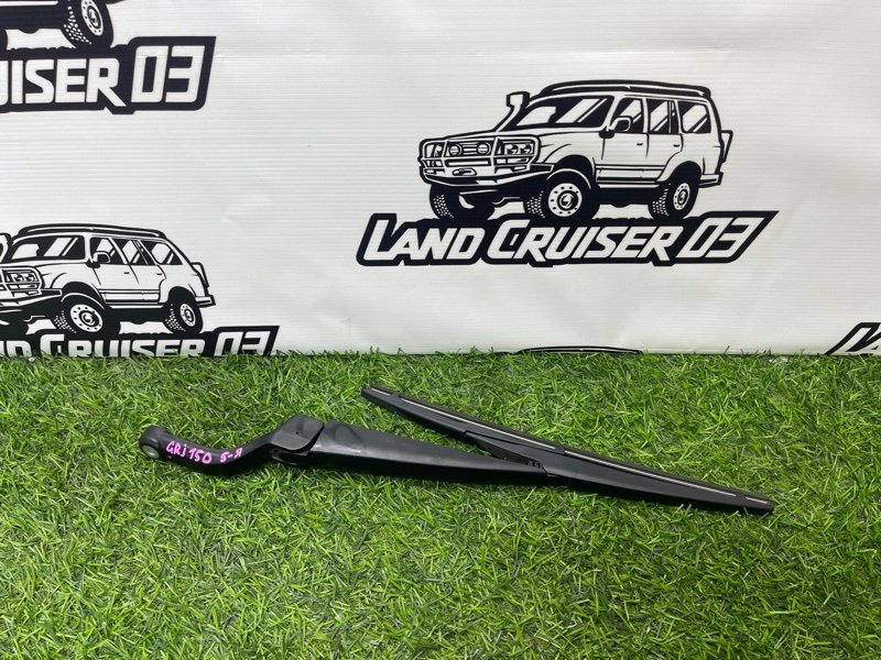 Дворник двери багажника TOYOTA LAND CRUISER PRADO GRJ150 1GR-FE (б/у)