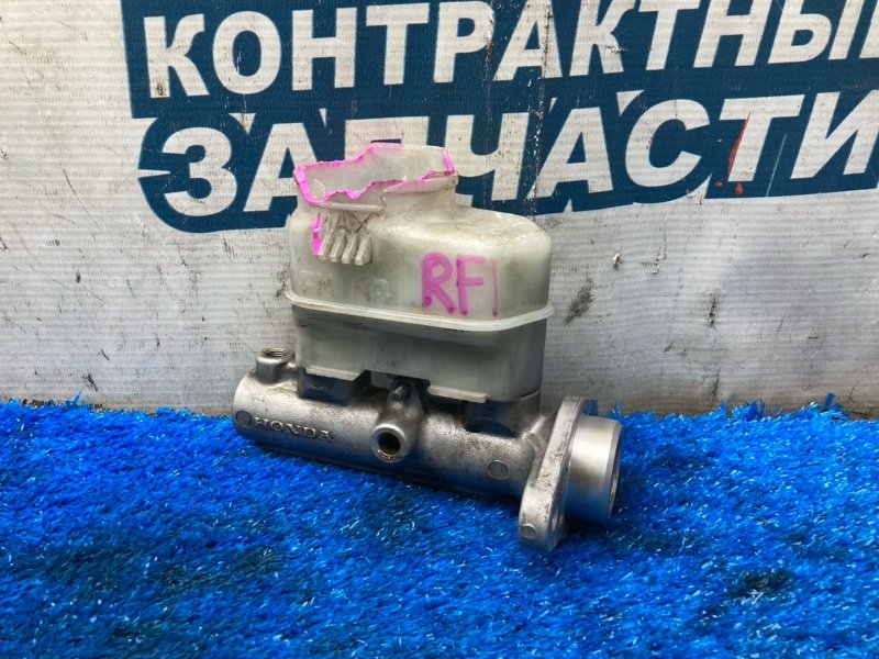Главный тормозной цилиндр HONDA STEPWGN RF1 B20B (б/у)