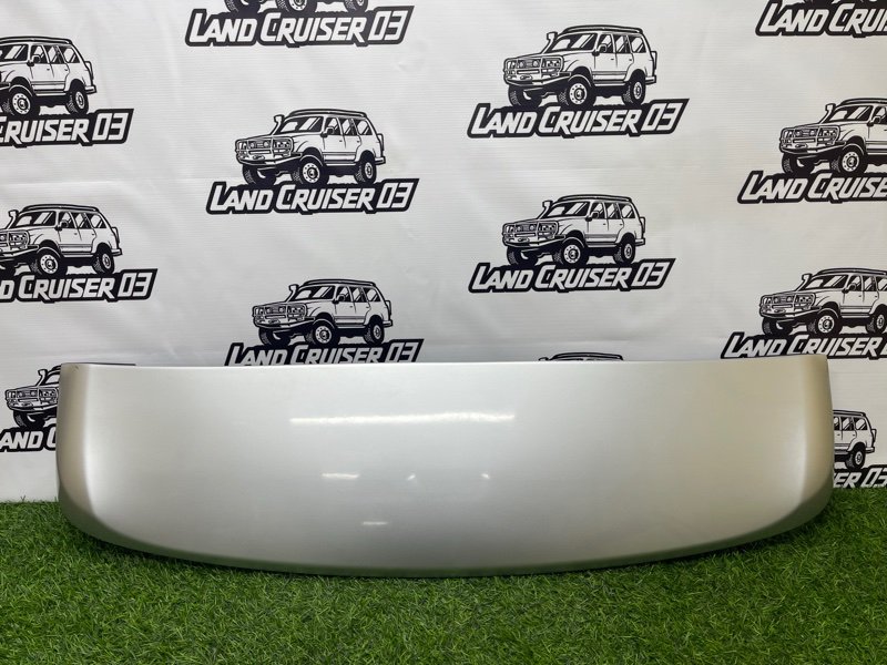 Спойлер TOYOTA LAND CRUISER PRADO GRJ150 1GR-FE (б/у)