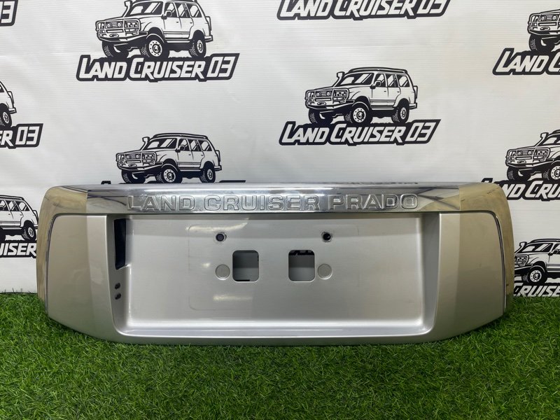 Накладка двери багажника TOYOTA LAND CRUISER PRADO GRJ150 1GR-FE (б/у)