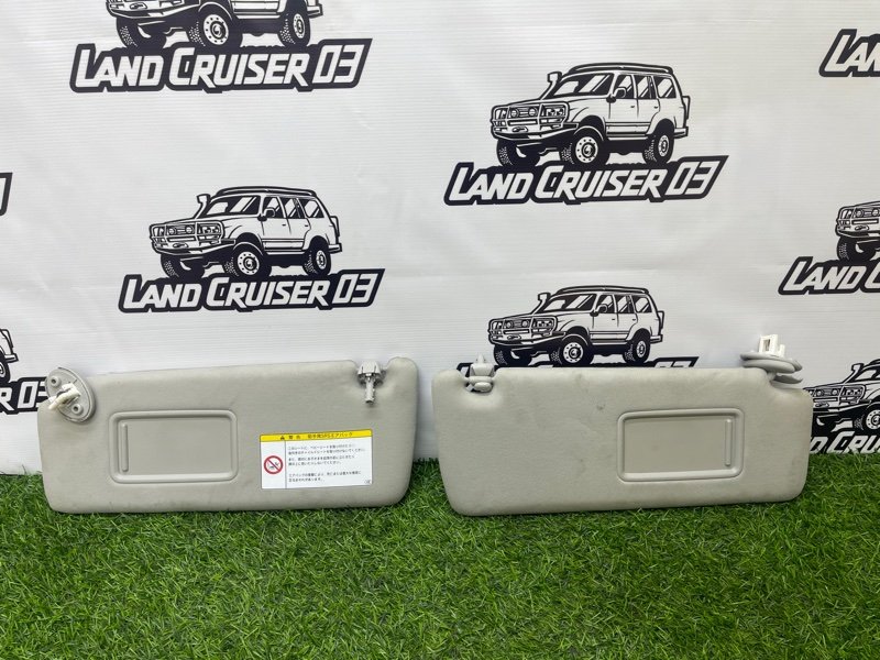 Козырек солнцезащитный TOYOTA LAND CRUISER PRADO GRJ150 1GR-FE (б/у)