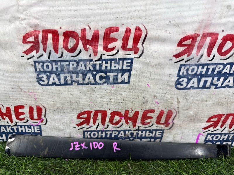 Накладка на стойку кузова TOYOTA MARK II JZX100 1JZ-GE правая (б/у)