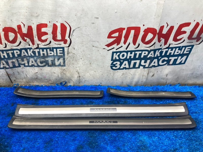 Накладка на порог TOYOTA MARK II GX110 1G-FE (б/у)