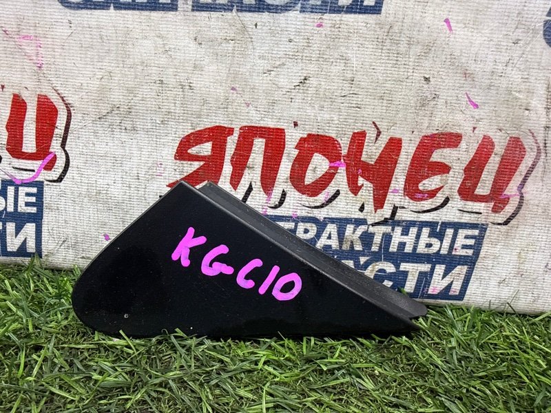 Уголок крыла TOYOTA PASSO KGC10 1KR-FE передний правый (б/у)