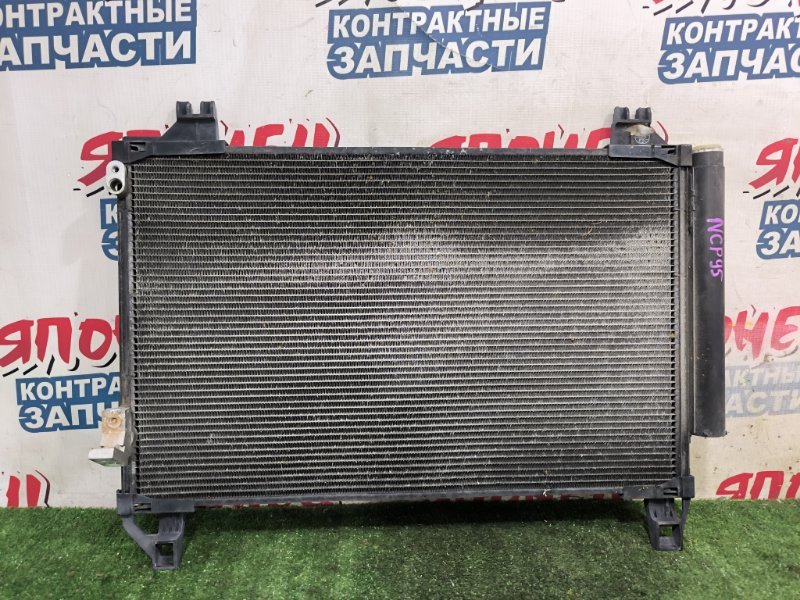 Радиатор кондиционера TOYOTA VITZ NCP95 2NZ-FE (б/у)