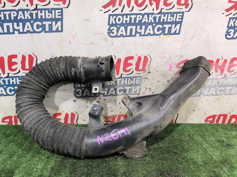 Воздухозаборник TOYOTA COROLLA FIELDER NZE141 1NZ-FE (б/у)