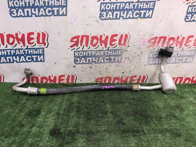 Шланг кондиционера TOYOTA COROLLA FIELDER NZE141 1NZ-FE (б/у)