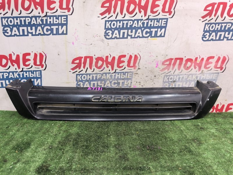 Решетка радиатора TOYOTA CALDINA AT191 7A-FE (б/у)