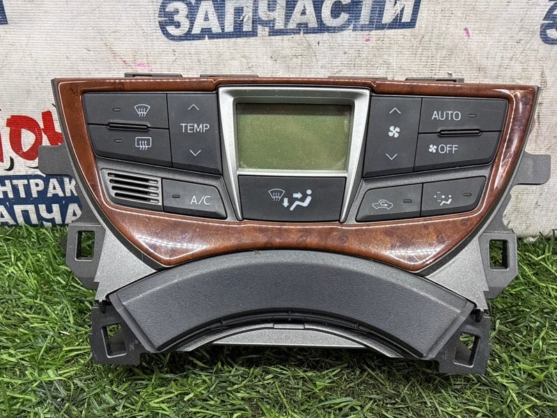 Блок управления климат-контролем TOYOTA RACTIS NCP120 1NZ-FE (б/у)