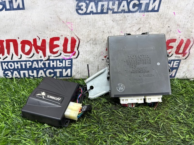 Блок управления светом TOYOTA ALPHARD ANH10 2AZ-FE (б/у)