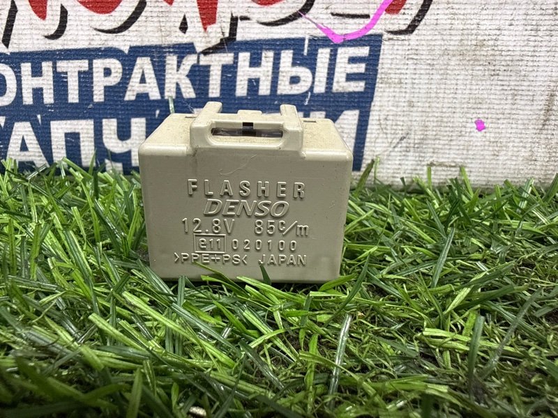Реле поворота TOYOTA PASSO KGC10 1KR-FE (б/у)