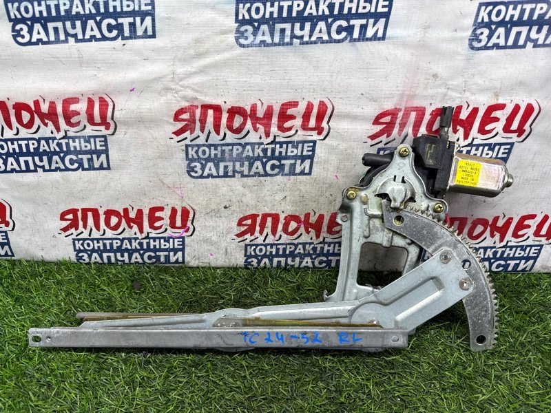 Стеклоподъемник NISSAN SERENA TC24 QR20DE задний левый (б/у)