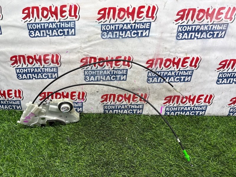 Замок двери TOYOTA RACTIS NCP120 1NZ-FE передний правый (б/у)