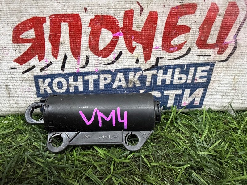 Демпфер бардачка SUBARU LEVORG VM4 FB16E (б/у)