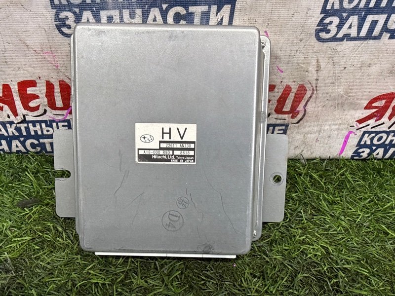 Блок управления EFI SUBARU FORESTER SH5 EJ204 (б/у)