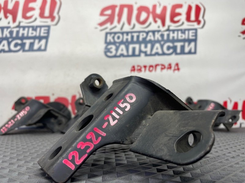 Кронштейн опоры двигателя TOYOTA PROBOX NCP51 1NZ-FE задний (б/у)