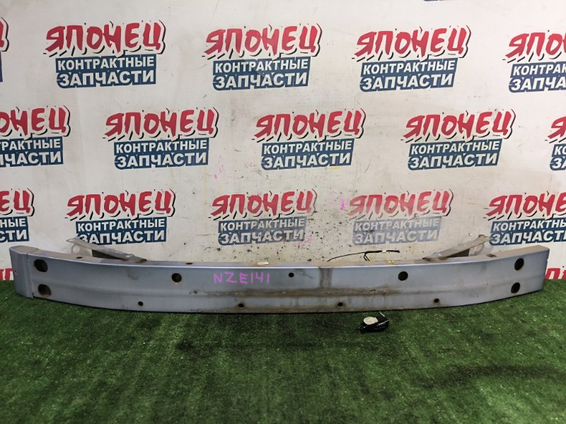 Усилитель бампера TOYOTA COROLLA FIELDER NZE141 1NZ-FE передний (б/у)