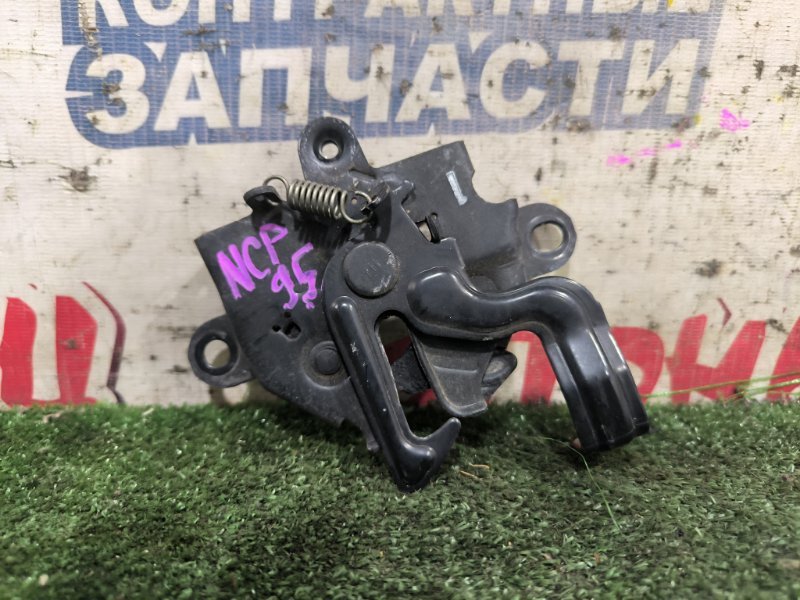Замок капота TOYOTA VITZ NCP95 2NZ-FE (б/у)