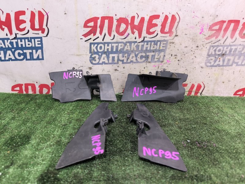Дефлектор радиатора TOYOTA VITZ NCP95 2NZ-FE (б/у)