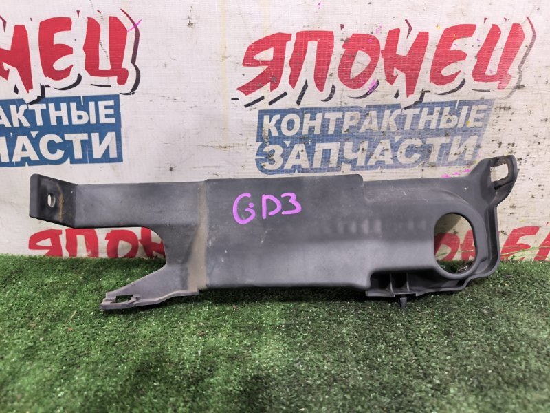 Дефлектор радиатора HONDA FIT GD3 L15A (б/у)