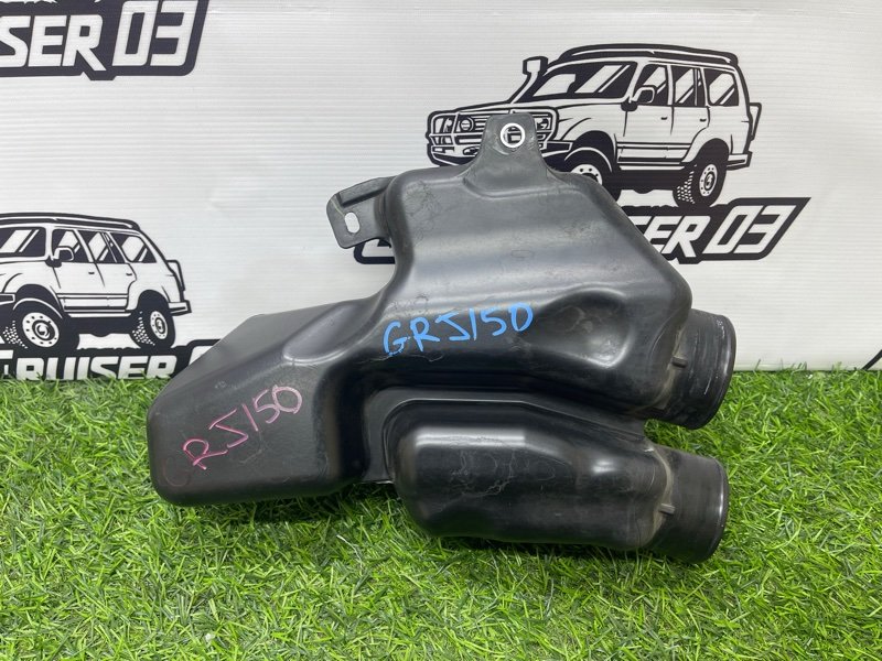 РЕЗОНАТОР ВОЗДУШНОГО ФИЛЬТРА TOYOTA LAND CRUISER PRADO GRJ150 1GR-FE (б/у)