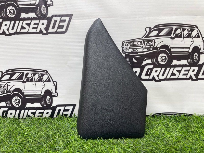 Консоль торпеды нижняя TOYOTA LAND CRUISER PRADO GRJ150 1GR-FE (б/у)