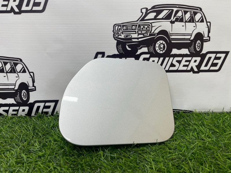 ЛЮЧОК ТОПЛИВНОГО БАКА TOYOTA LAND CRUISER PRADO GRJ150 1GR-FE (б/у)