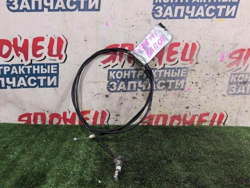 Тросик замка капота TOYOTA COROLLA FIELDER NZE141 1NZ-FE (б/у)