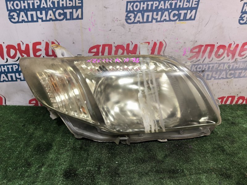 Фара TOYOTA COROLLA FIELDER NZE141 1NZ-FE передняя правая (б/у)