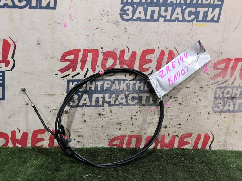 Тросик замка капота TOYOTA COROLLA FIELDER NZE141 1NZ-FE (б/у)