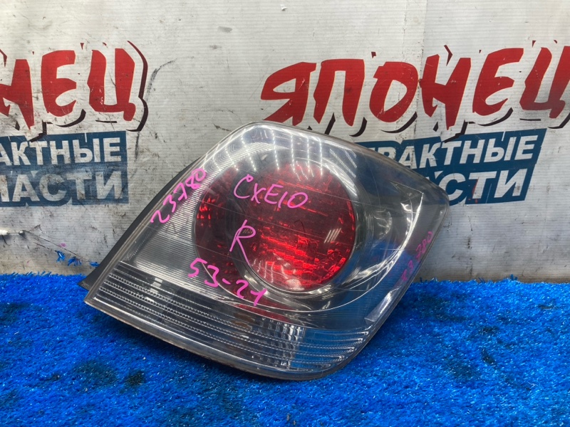 Стоп-сигнал TOYOTA ALTEZZA GITA GXE10 1G-FE задний правый (б/у)